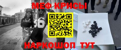 мдпв Кандалакша