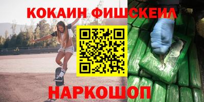 мдпв Кандалакша