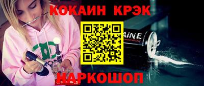 твердый Канаш