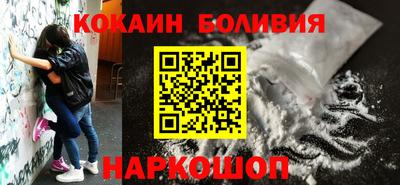 мдпв Кандалакша