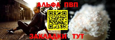 мдпв Кандалакша