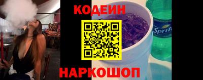 мдпв Кандалакша
