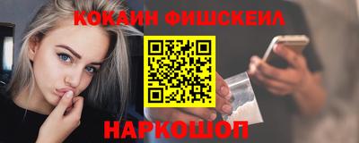твердый Канаш