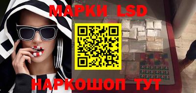 твердый Канаш