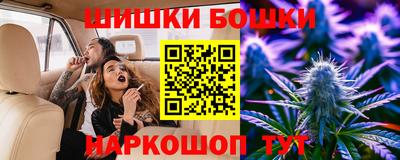 мефедрон мука Чебоксары