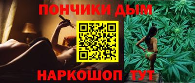 кокаин перу Камышлов