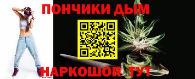 мдпв Кандалакша