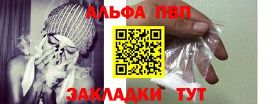 мдпв Кандалакша