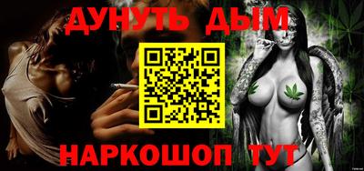 твердый Канаш
