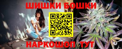 твердый Канаш