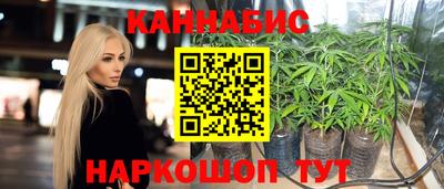 твердый Канаш