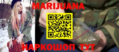 кокаин перу Камышлов