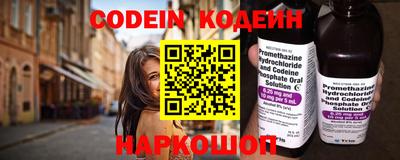 прущие крисы Чебаркуль