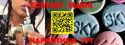 твердый Канаш
