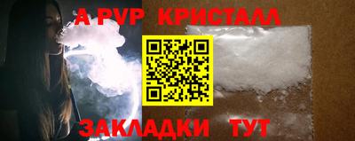 мдпв Кандалакша