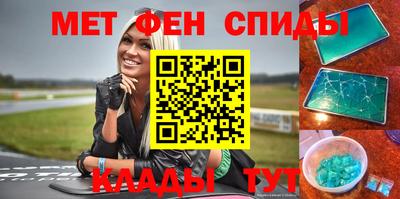 мдпв Кандалакша