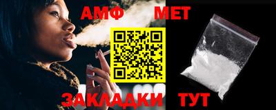 твердый Канаш