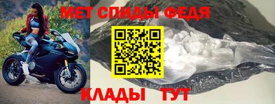 jwh Чапаевск