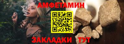 мдпв Кандалакша