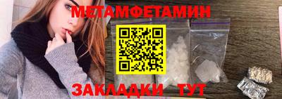 мдпв Кандалакша