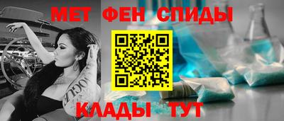кокаин перу Камышлов