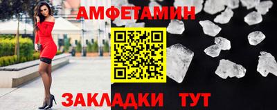 твердый Канаш
