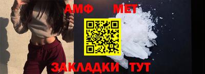 твердый Канаш