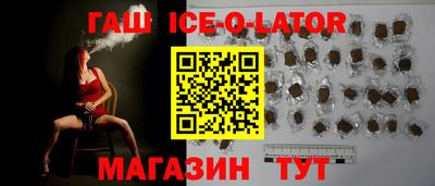 мдпв Кандалакша