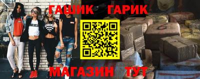 твердый Канаш