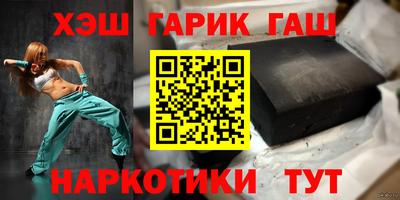 твердый Канаш