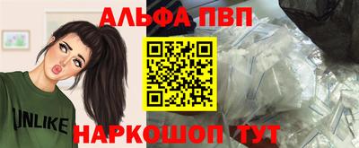 твердый Канаш