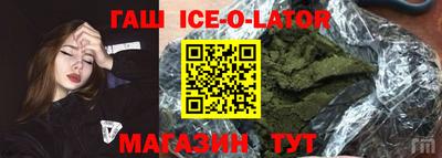 твердый Канаш