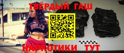 твердый Канаш