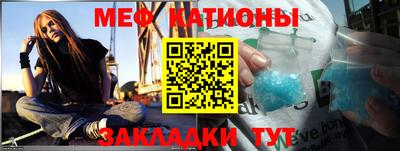 кокаин перу Камышлов