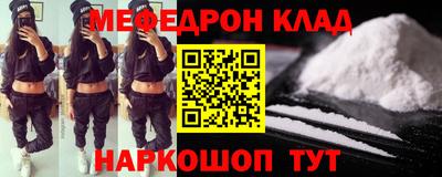твердый Канаш